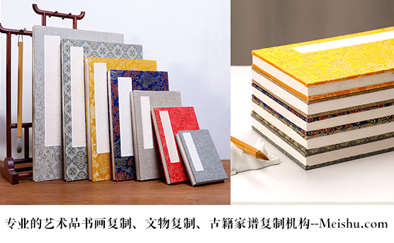 凤泉-艺术品宣纸印刷复制服务，哪家公司的品质更优？