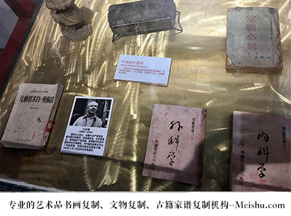 凤泉-艺术商盟是一家知名的艺术品宣纸印刷复制公司